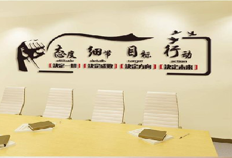 洪江企业文化墙主要展示什么？