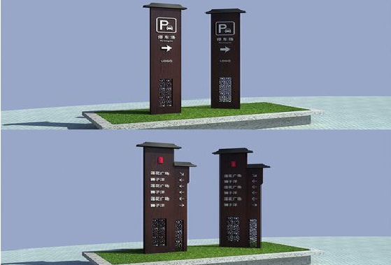 洪江景区标识标牌如何制作？