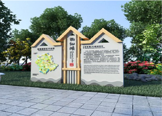 洪江景区标识标牌设计要求。