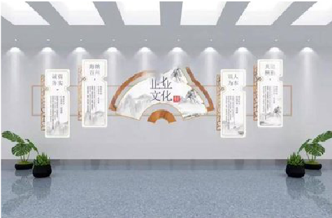 洪江企业文化墙设计的核心要素。