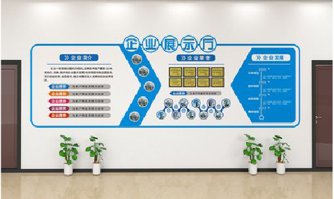 洪江设计师必看的文化墙设计定律。