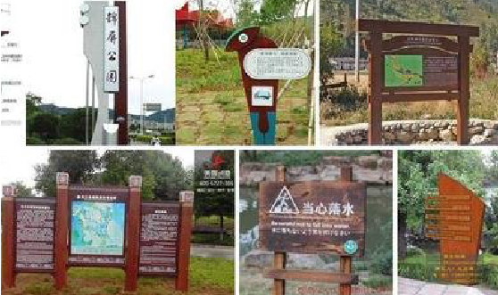 洪江标识标牌具有哪些特点？