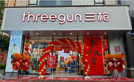 洪江店面装修风格有哪几种及特点？