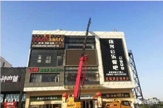 洪江户外广告招牌设计制作。