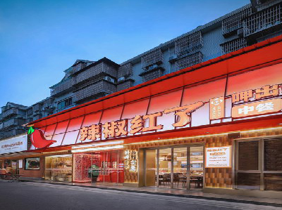 洪江餐饮招牌制作有哪些要点和技巧？