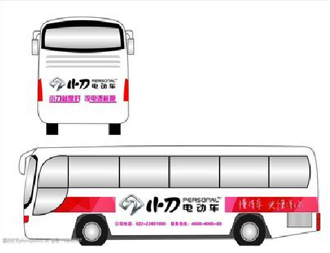 洪江公交车身贴如何完美贴合？