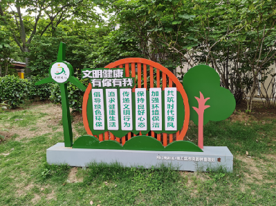 洪江标识标牌对现代社会的重要性。