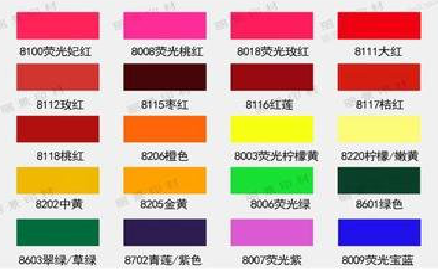 洪江广告油墨饱和度不好的原因。