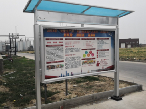 洪江宣传栏制作要注意哪些细节？