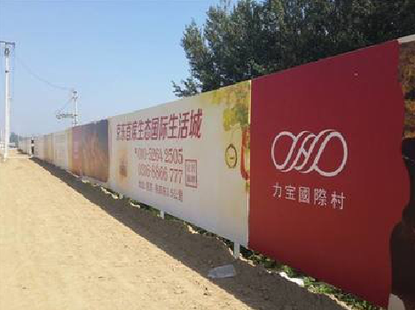 洪江喷绘可以用来喷什么画面？