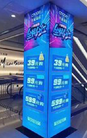 洪江三面立柱灯箱如何制作?