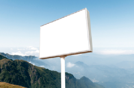洪江户外广告变革的趋势。